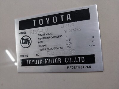 TOYOTA LAND CRUISER FJ40 FJ43 FJ45 FJ55 Data Plate Repro Engraved