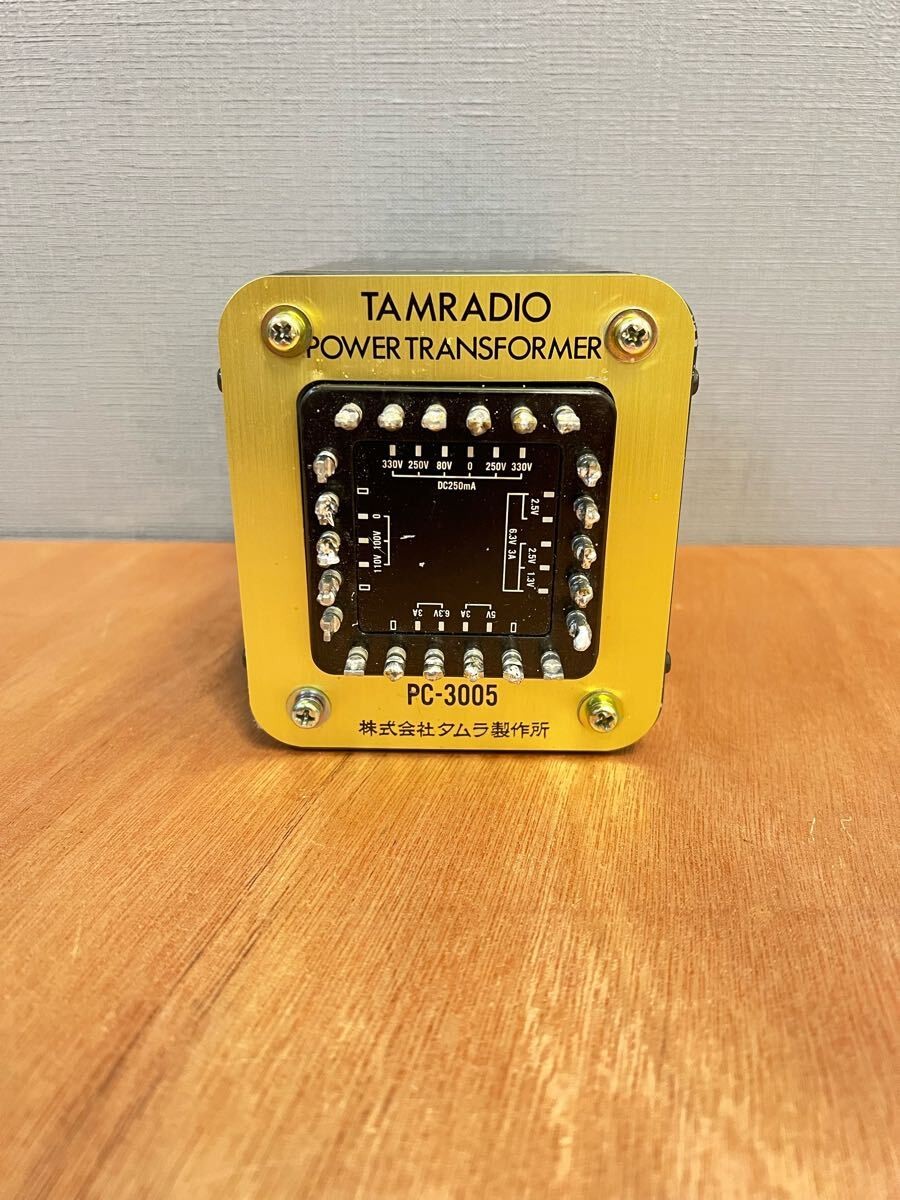 TAMURA PC-3005 Power Transformer Tamradio Tested from Japan Works