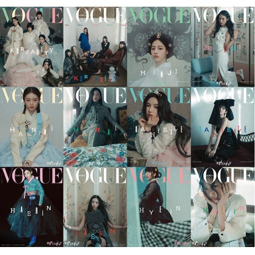 VOGUE Korea Magazine 2025 January NewJeans, MINJI, HANNI DANIELLE