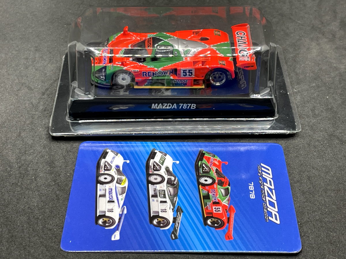 Kyosho 1/64 Mazda collection 787B orange/green #55 Diecast car
