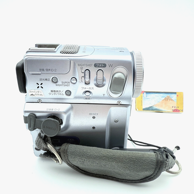 Sony Handycam DCR-PC9 MiniDV Camcorder NightShot with Battery