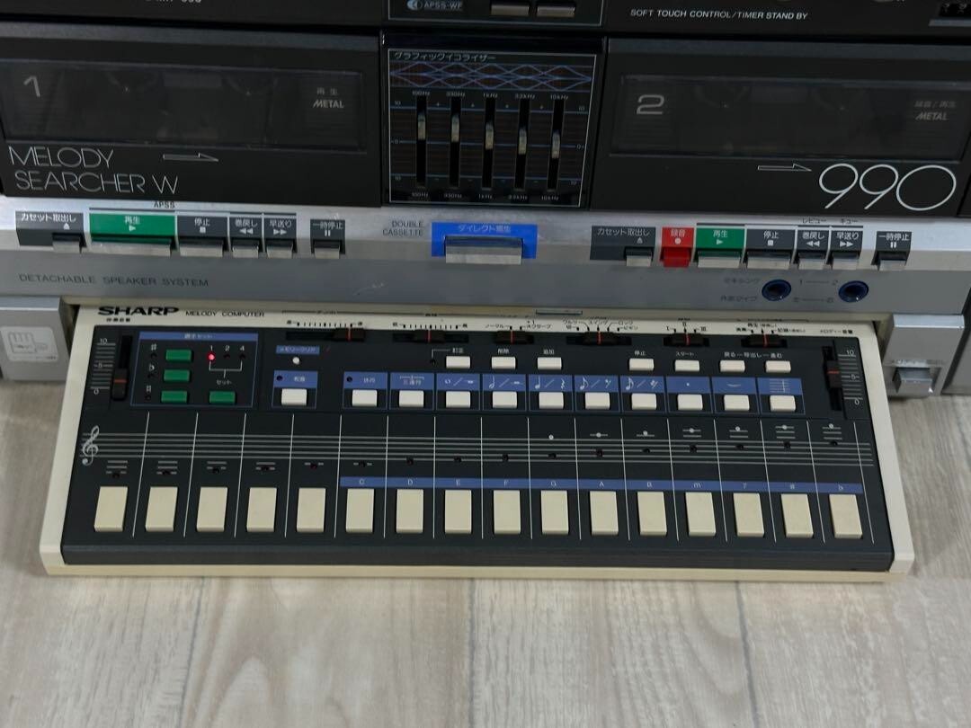 SHARP MR-990 Melody Searcher W Radio Cassette Keyboard Boombox
