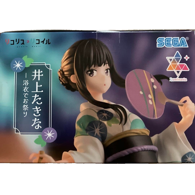 SEGA Licorice Recoil Luminasta Inoue Takina Festival in Yukata NEW