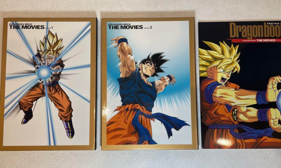 Dragon Ball Z DRAGON BOX The Movies DVD Limited BOX with Book