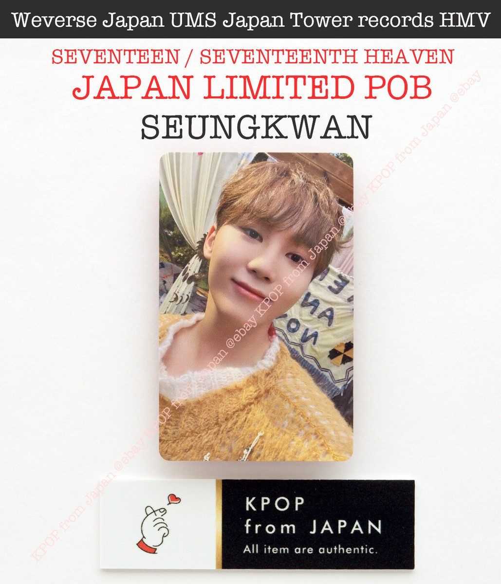 SEUNGKWAN SEVENTEEN SEVENTEENTH HEAVEN JAPAN POB Photocard CARAT