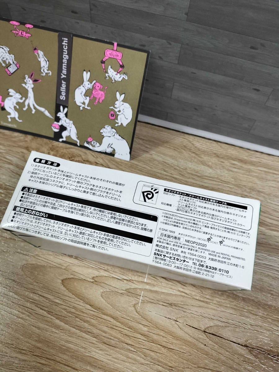 Neo Geo Pocket Dreamcast connection cable NEOP22020 SNK Japan | eBay