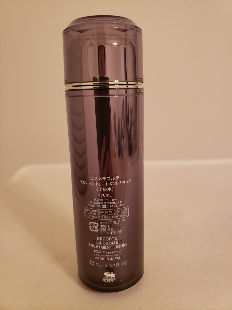 COSME DECORTE Liposome Treatment Liquid 170ml/5.7ozSkincare Toner