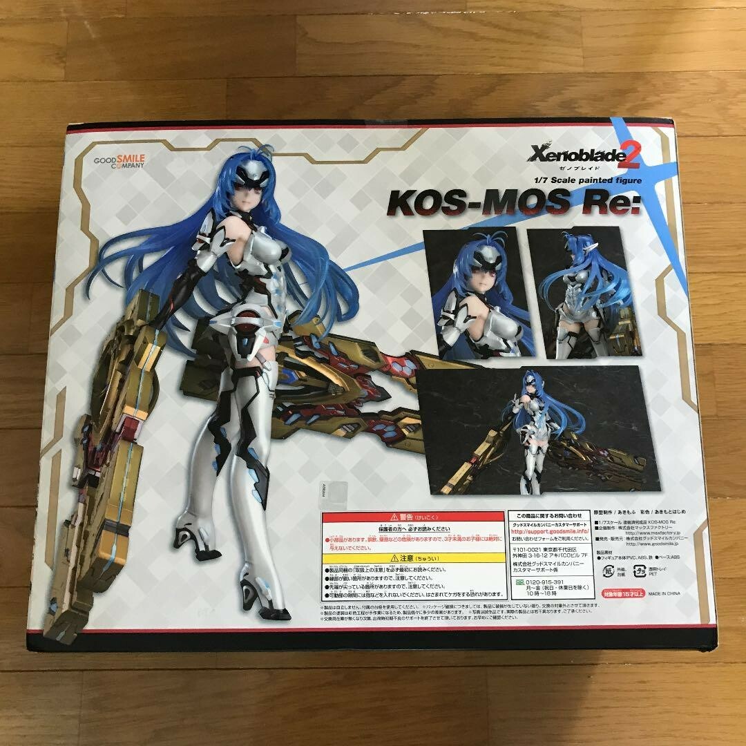Xenoblade Chronicles 2 KOS-MOS Re: Good Smile Company 1/7 Figure