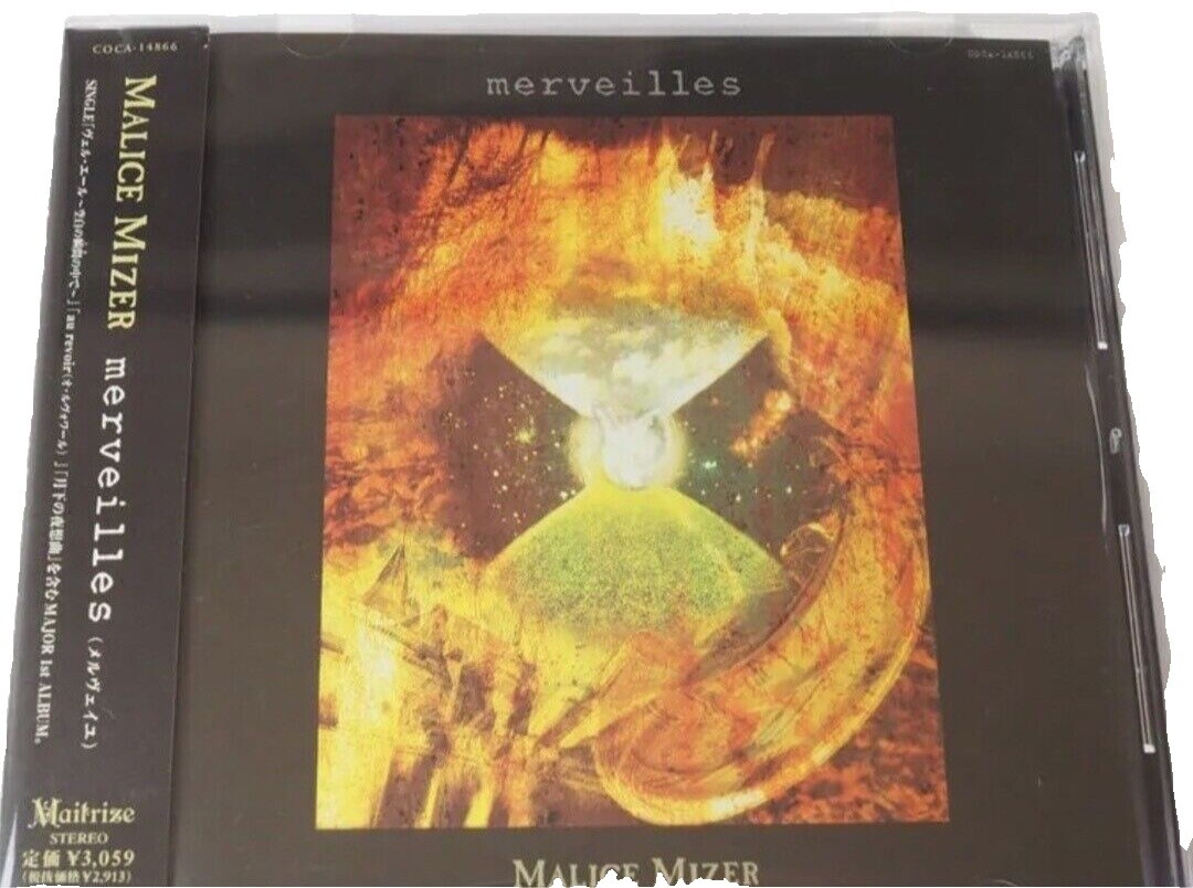 Malice Mizer Merveilles | eBay
