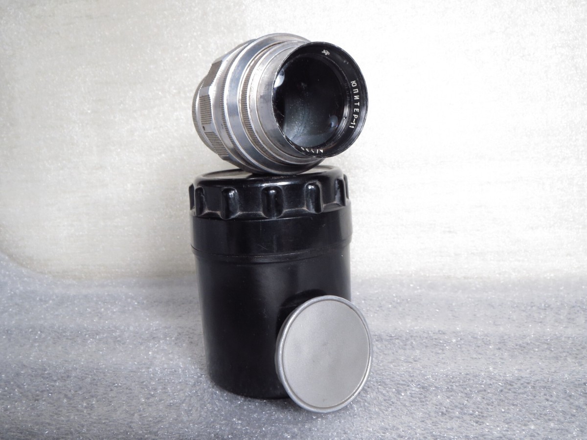 Lens Jupiter-11 4/135 mm M39 with USSR Screw Mount. Sonnar circuit