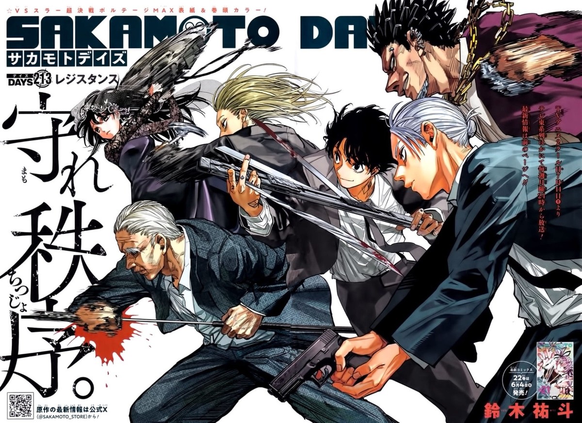 SAKAMOTO DAYS Vol.24 Japanese Manga Comic Book Jump Japan NEW w