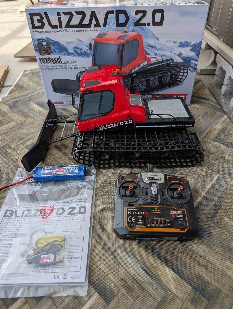 Kyosho Blizzard 2.0 RC Snowcat Kyosho Tracked Vehicle From Japan