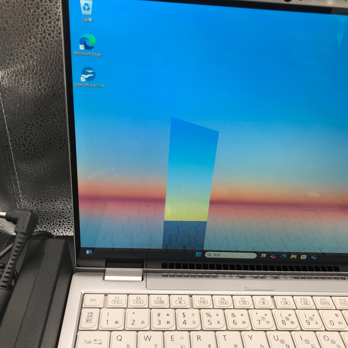 Panasonic Let's Note CF-FV1 i5-1145G7 16GB 256GB Win11 Pro FHD 14