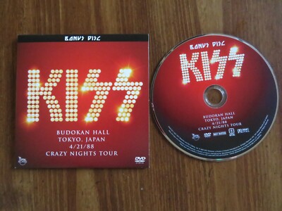 ALL 9 KISS KISSOLOGY BONUS DISCS; COMPLETE SET; ROCK; Music