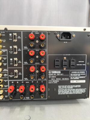 Yamaha DSP-AZ1 AV Amplifier with Power Cable and Remote Control