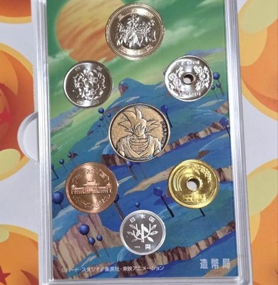 Dragon Ball 40th Anniversary Coin Set Limited All coins included