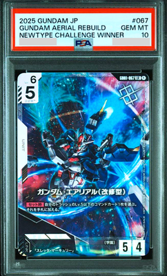 PSA 10 Gundam Card Game First Combat Promo Aerial Rebuild Newtype
