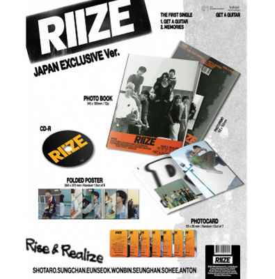 RIIZE Get A Guitar The 1st Single Album JAPAN EXCLUSIVE Ver. Japan