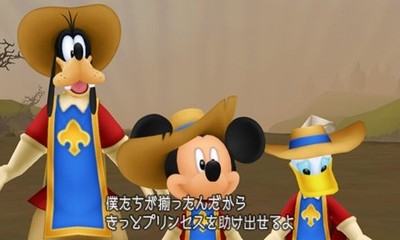 Kingdom Hearts 10th Anniversary 3d Days Re Coded B for sale online