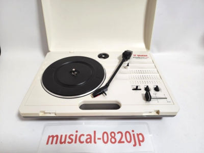Vestax handy trax USB White Portable Turntable Handytrax Record