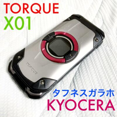 KYOCERA KYF33 TORQUE X01 Unlocked WIFI TOUGH RUGGED ANDROID FLIP