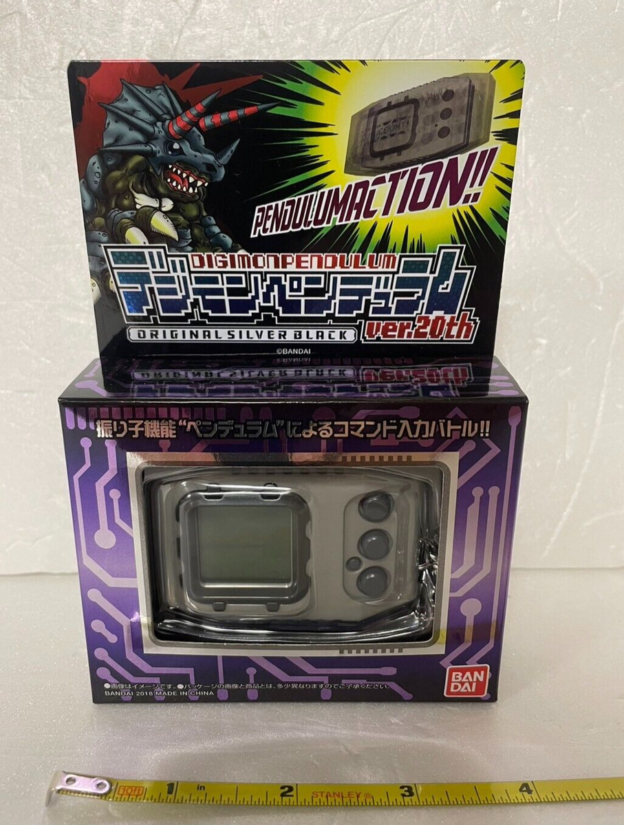 BANDAI Digimon Pendulum ver.20th Original Silver Black Digital