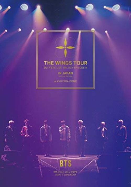 2017 Bts Live Trilogy Episode III the Wings Tour in Japan [Video
