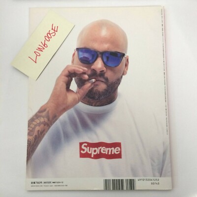 Supreme Book Vol 1 2005 Magazine Look Book w/ Box Logo Stickers