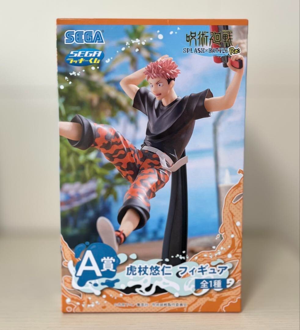 Jujutsu Kaisen Yuji Itadori Figure SPLASH BATTLE Re: SEGA Lucky