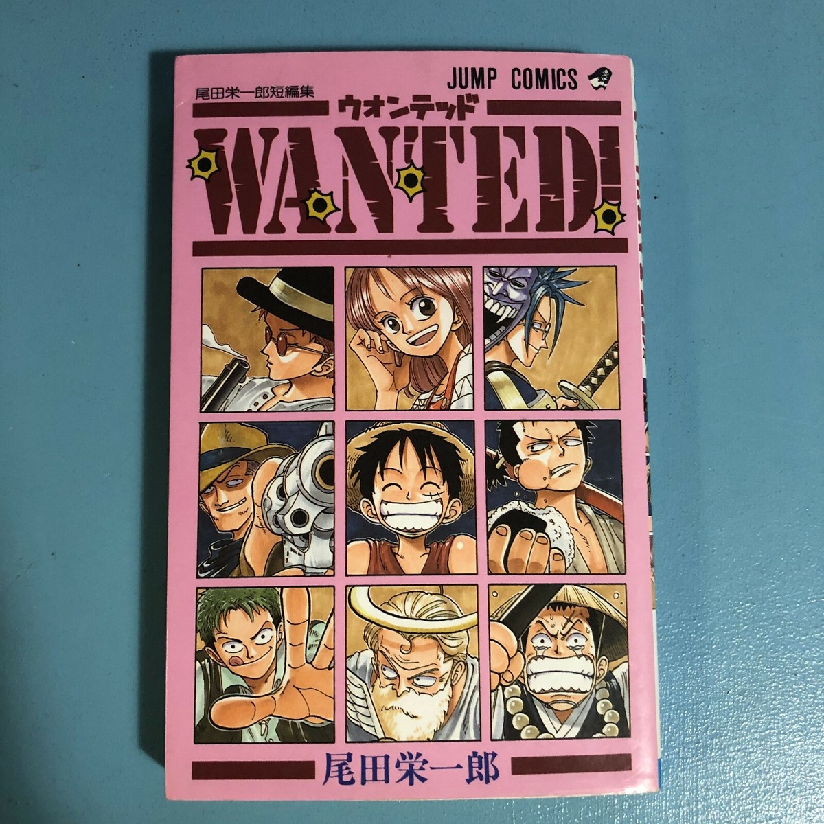 ONE ○全巻初版○ワンピース 1巻～92巻 92冊 ○帯・冊子・はがき