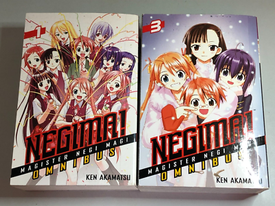 Ex-Library Negima Magister Negi Magi Omnibus 1 & 3 Books | eBay