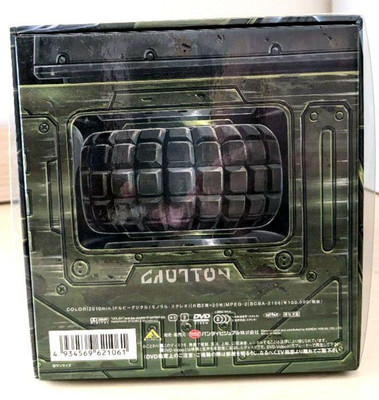 Armored Trooper VOTOMS DVD Memorial BOX Japan Anime | eBay