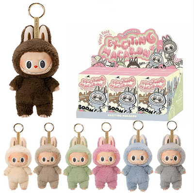 POP MART 100% Authentic Labubu V1 Exciting Macaron Plush Series