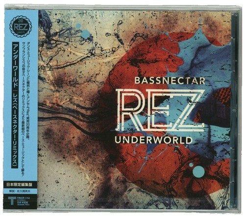 CD THE REBIRTH BEST - Saikai Japan PRINCESS PRINCESS Music Fancy