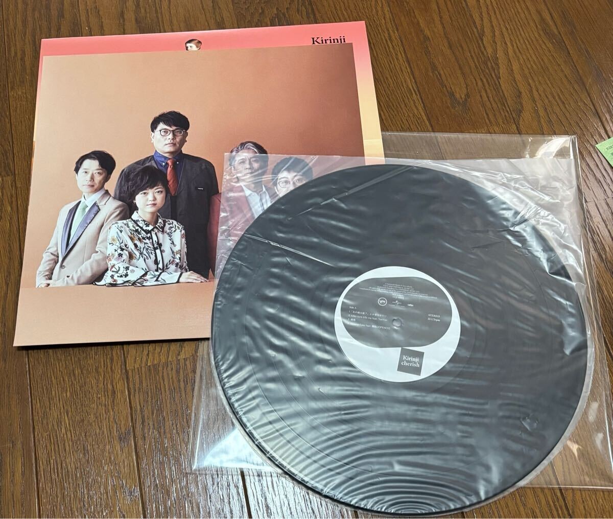 KIRINJI / Cherish 2020 Limited LP Vinyl killer tune kills me