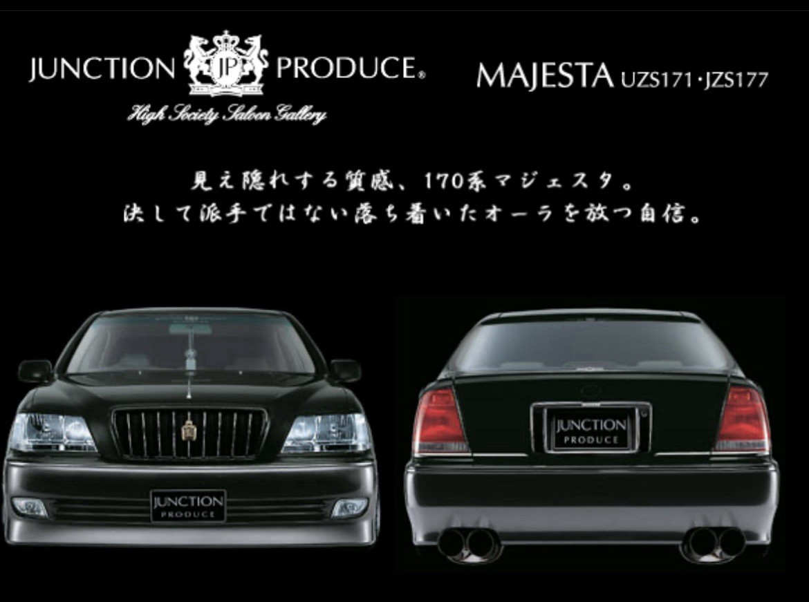 JUNCTION PRODUCE Full body kit 5pcs for MAJESTA UZS171/JZS177 | eBay