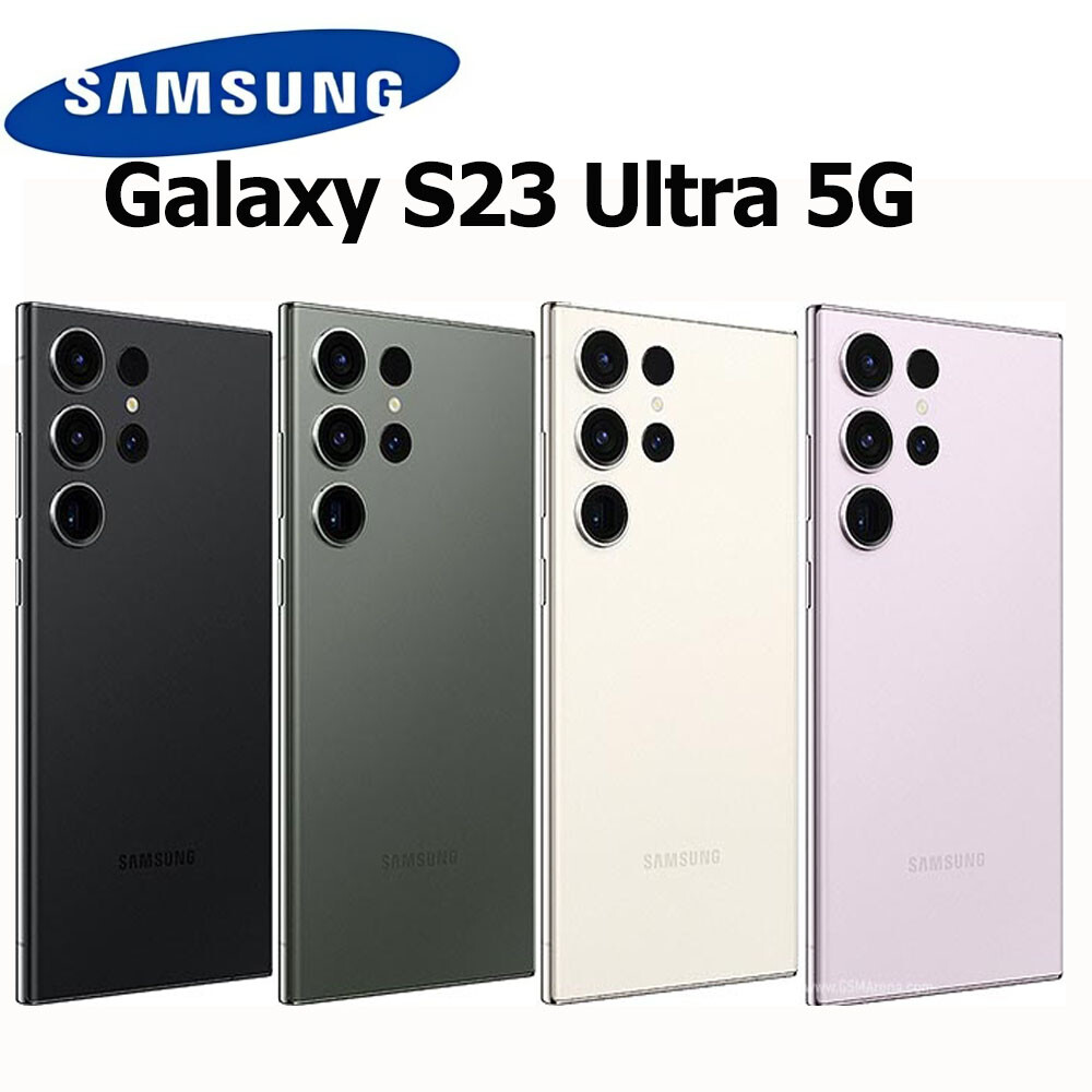 NEW SEALED SAMSUNG GALAXY S23 ULTRA 5G 512GB 256GB FACTORY