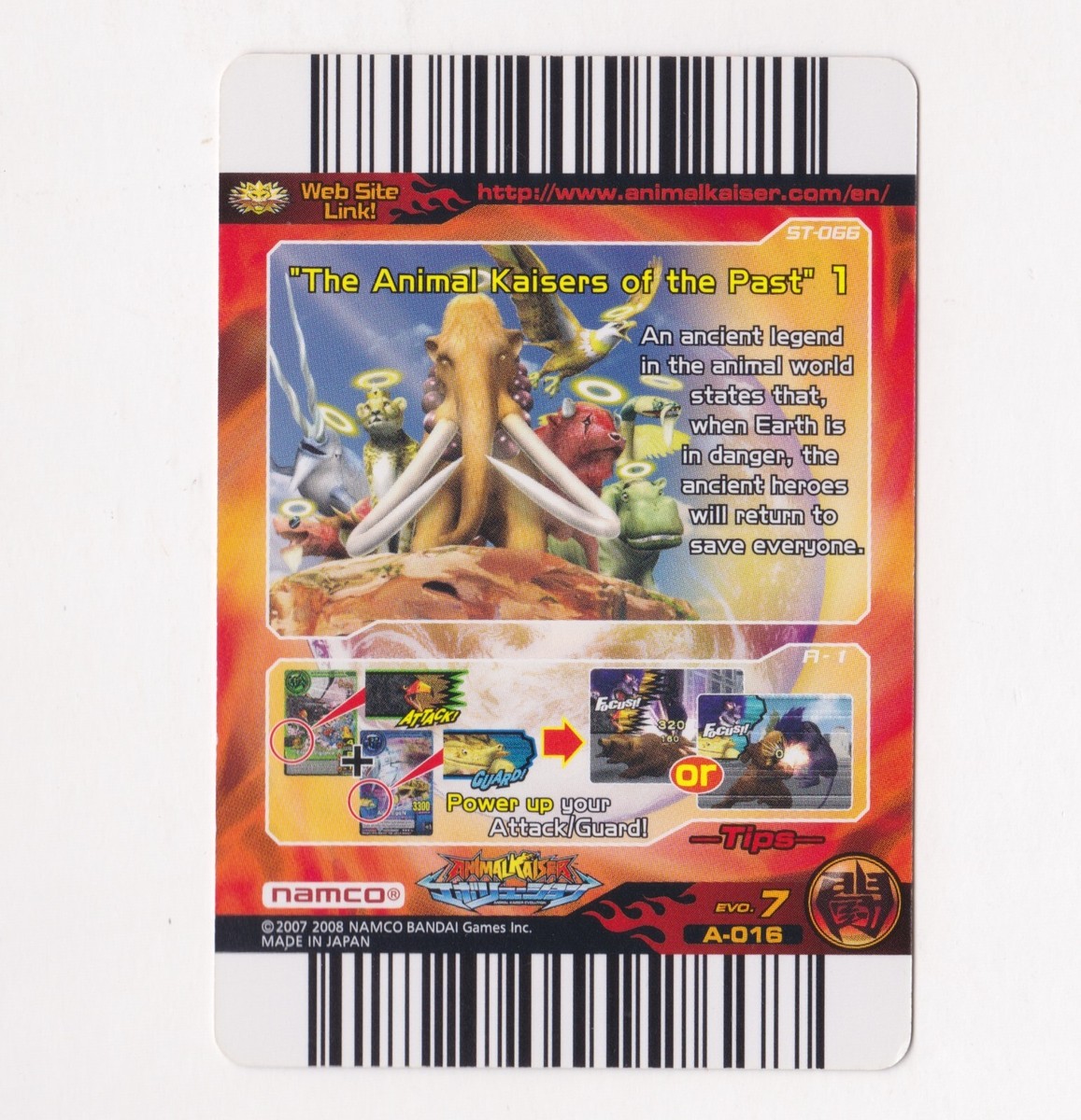 Animal Kaiser TCG Snow Leopard A-016 Evo. 7 English Namco Bandai