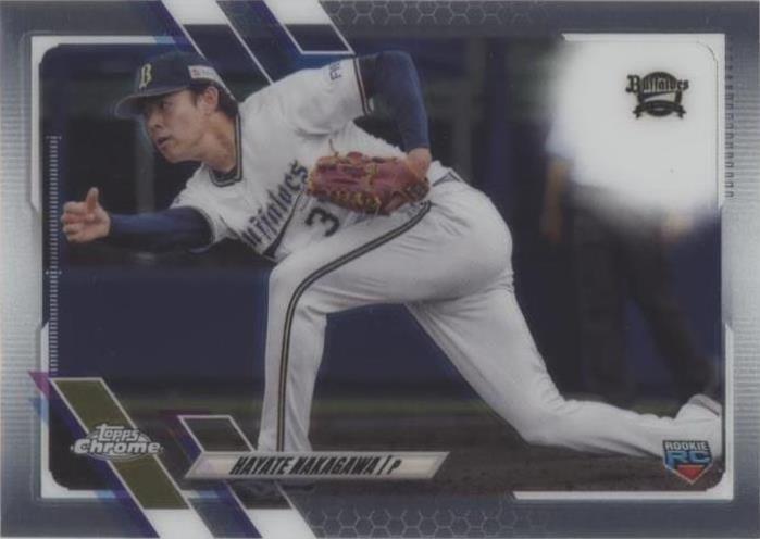 2021 Topps Chrome NPB Nippon Professional Baseball - Hayate