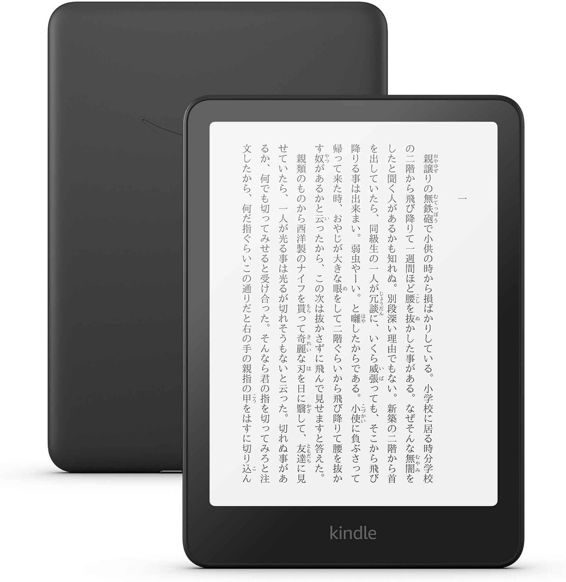 s-l1200.jpg