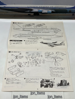 Doyusha 1/100 Plastic Kit Boeing 707 US Presidential Air Force 1