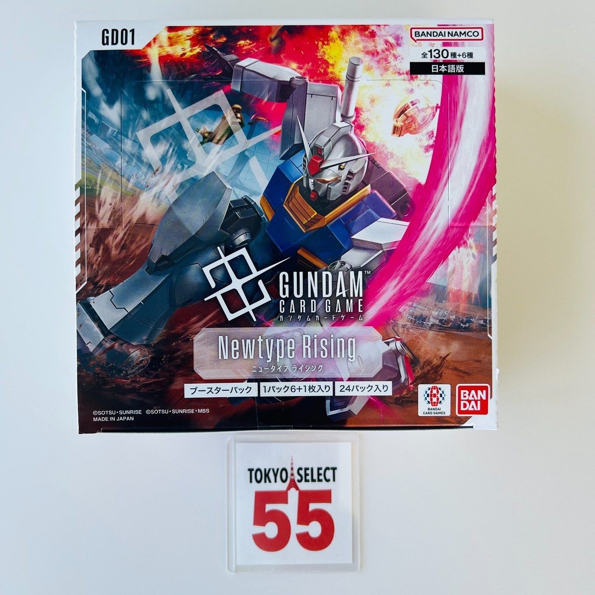 Gundam Card Game Newtype Rising Booster Box GD01 Japan Factory