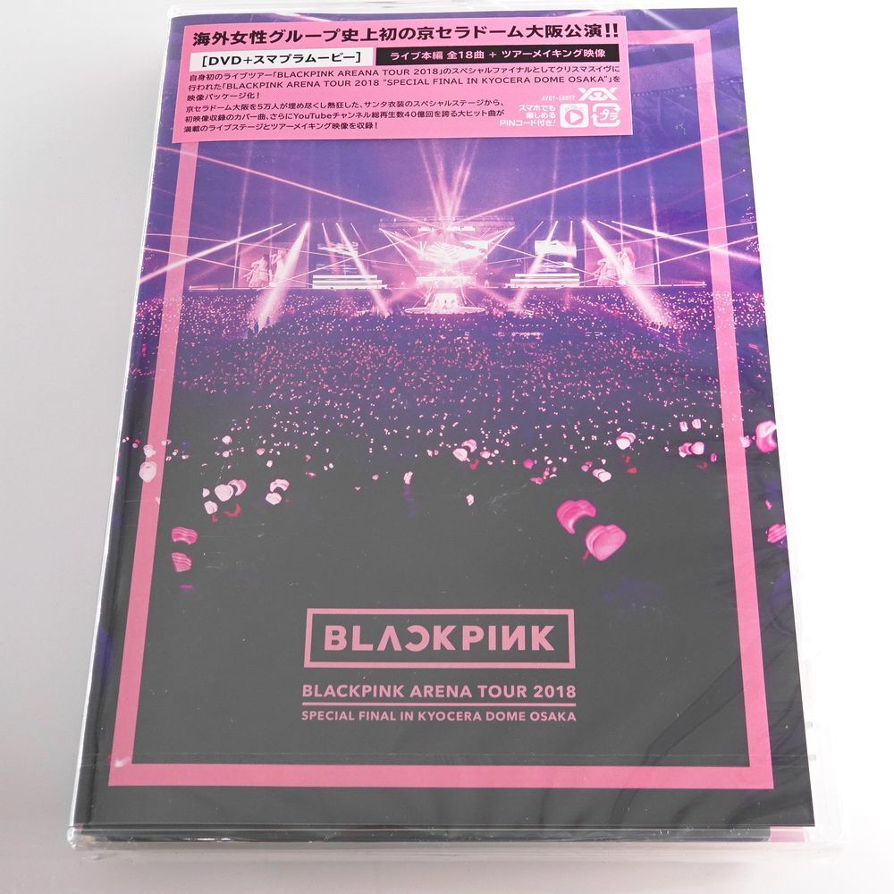 BLACKPINK ARENA TOUR 2018 SPECIAL FINAL IN KYOCERA DOME OSAKA