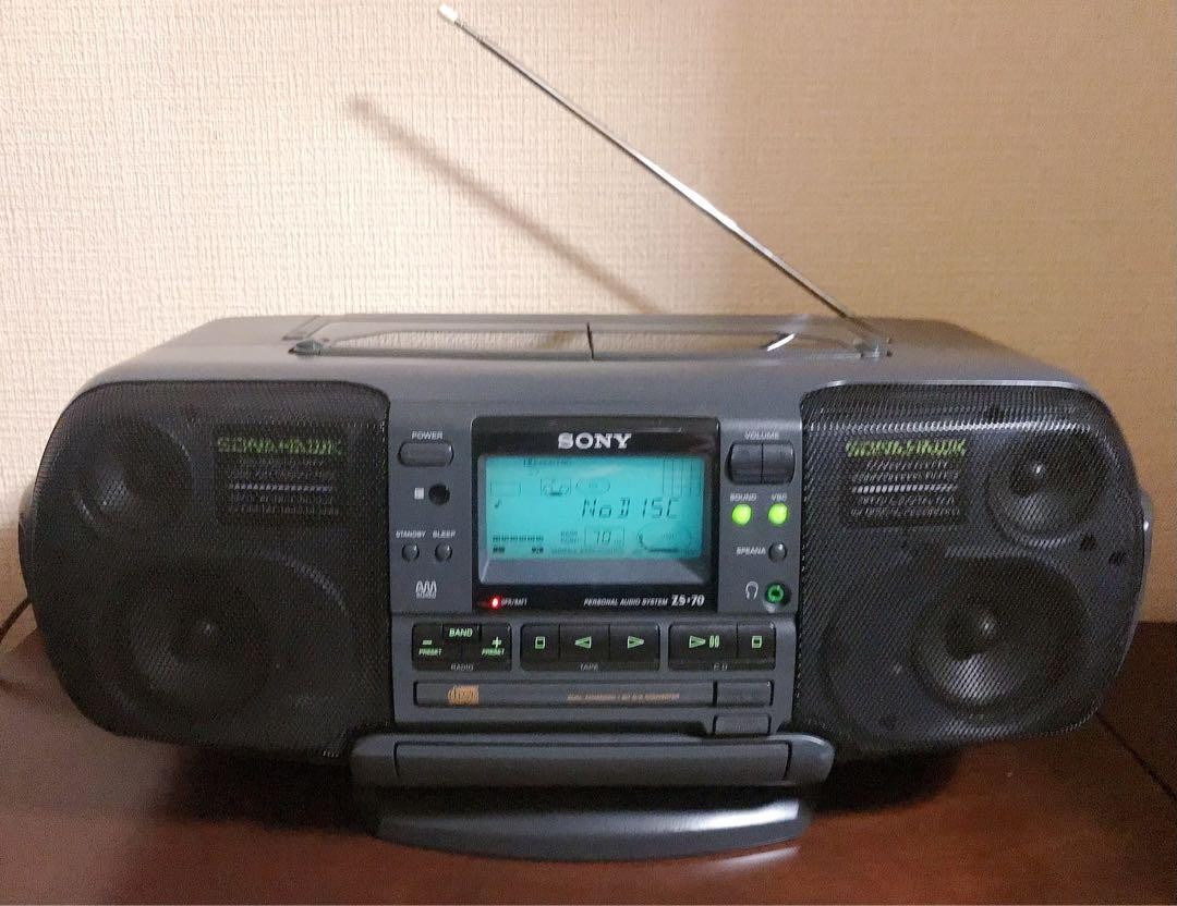 Sony ZS-70 CD & Cassette Deck It has been maintained but the CD is
