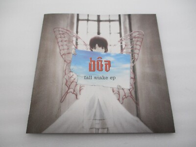 boa CD Tall Snake EP Japan import bôa Polystar PSCR-5748 serial