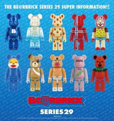 Medicom Bearbrick Series 29 Jellybean S29 Blue Soda Clear 100% be