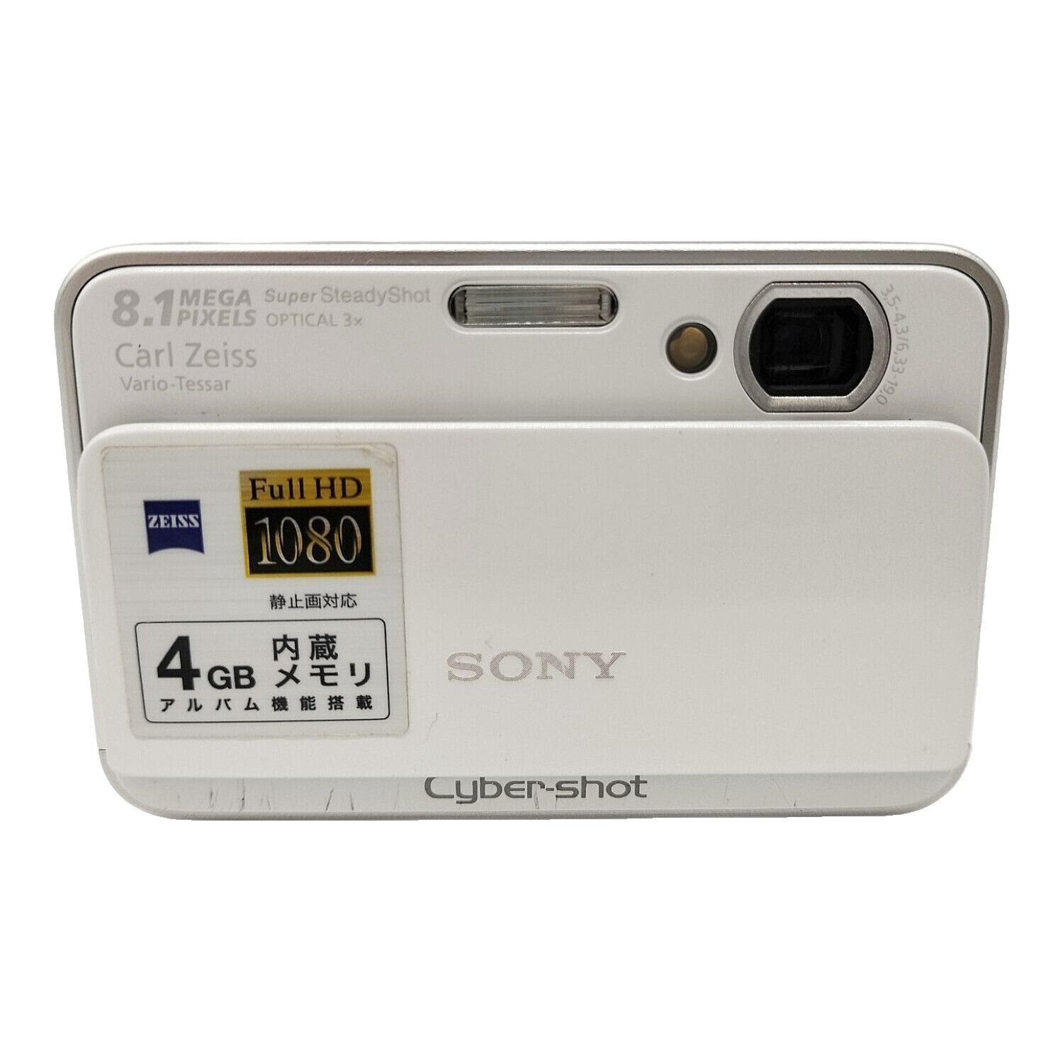 Sony Dsc T2 | eBay