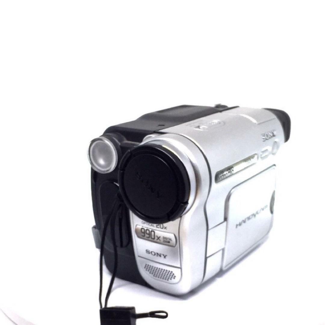 Sony NTSC Hi8 Handycam Camcorder 20x Optical Zoom - Video Transfer