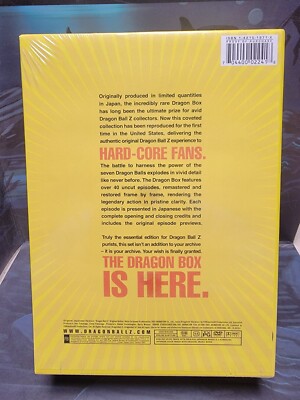 Dragon Ball Z Dragon Box Complete Volumes 1-7 (2009-2011, DVD)w