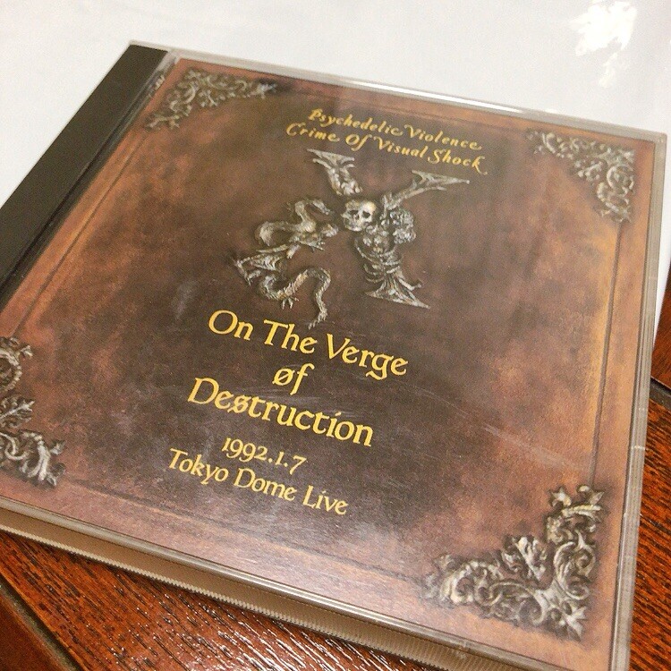 X JAPAN CD On The Verge of Destruction 1992.1.7 Tokyo Dome Live 2